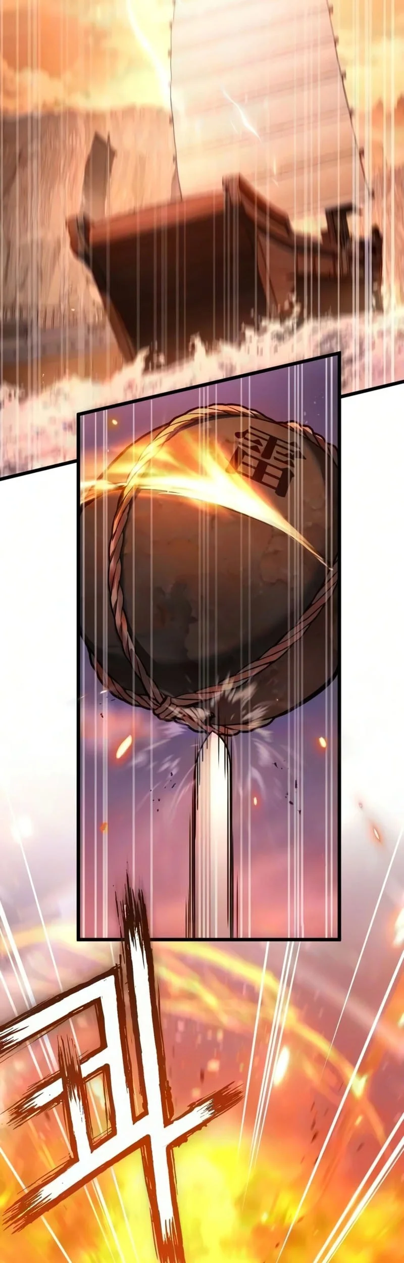 The Demon God Chapter 31 Halaman 6