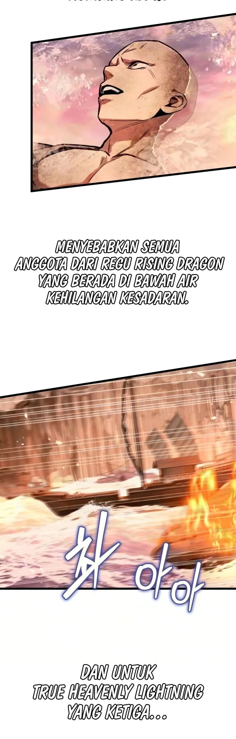 The Demon God Chapter 31 Halaman 27