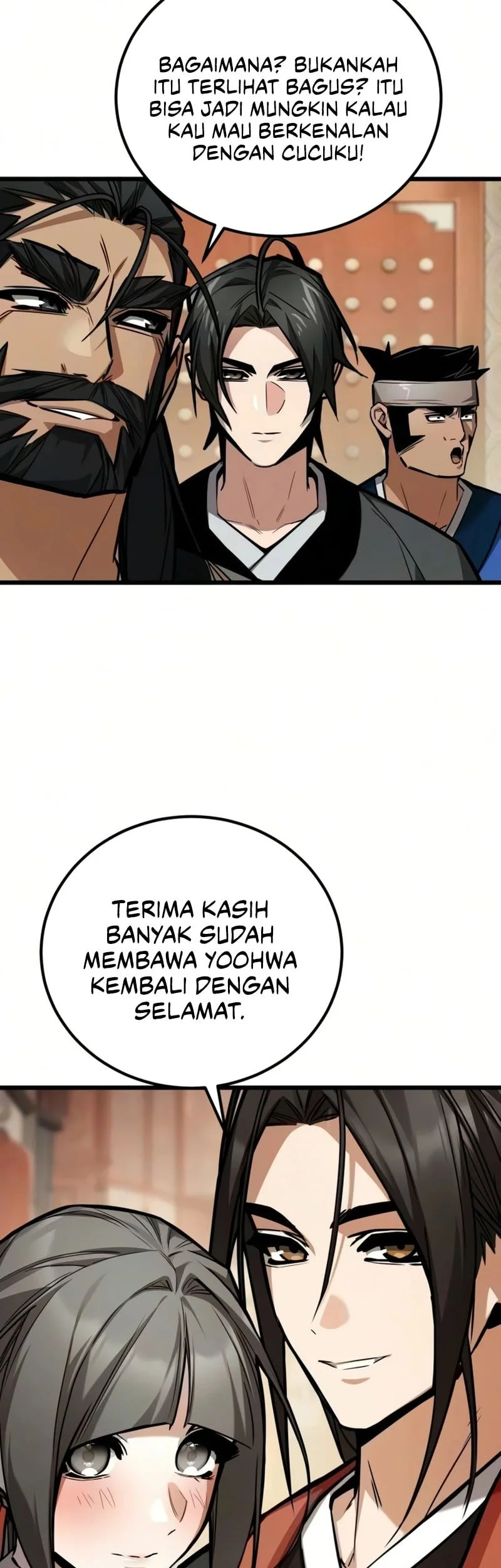 The Demon God Chapter 31 Halaman 43