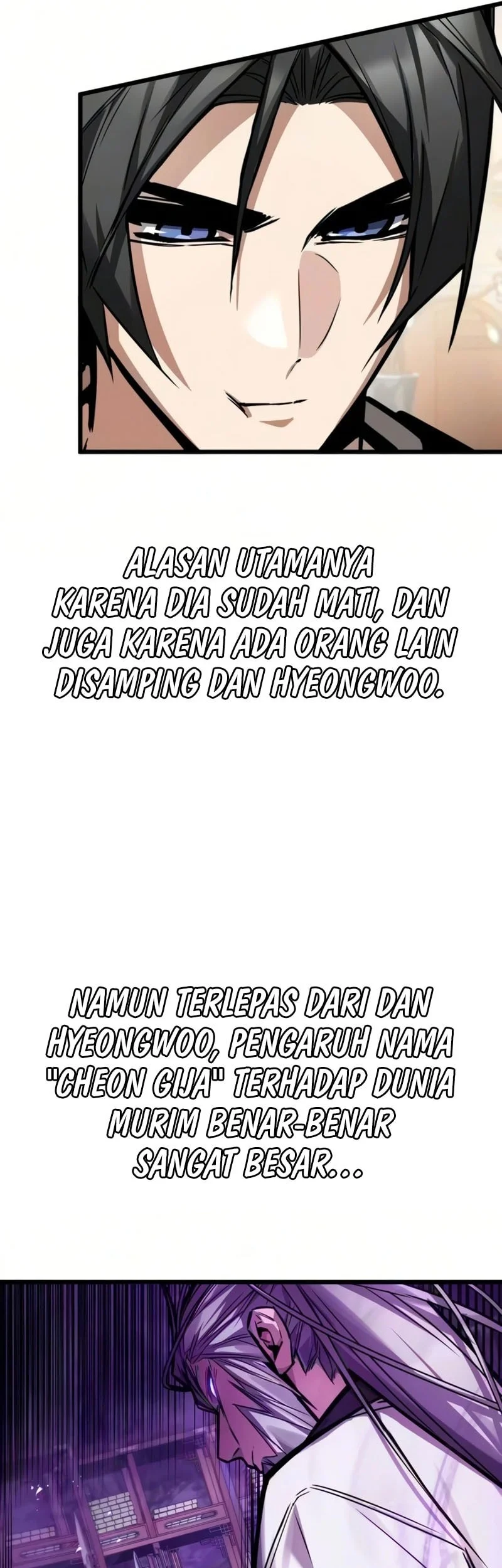 The Demon God Chapter 31 Halaman 53