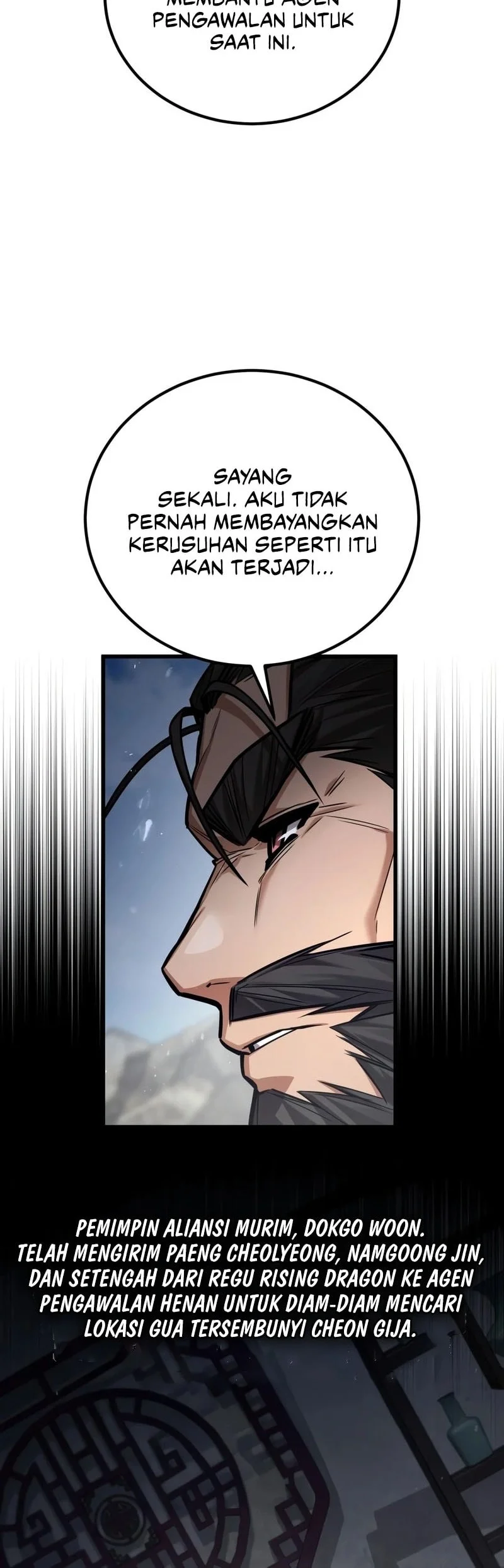 The Demon God Chapter 32 Halaman 9