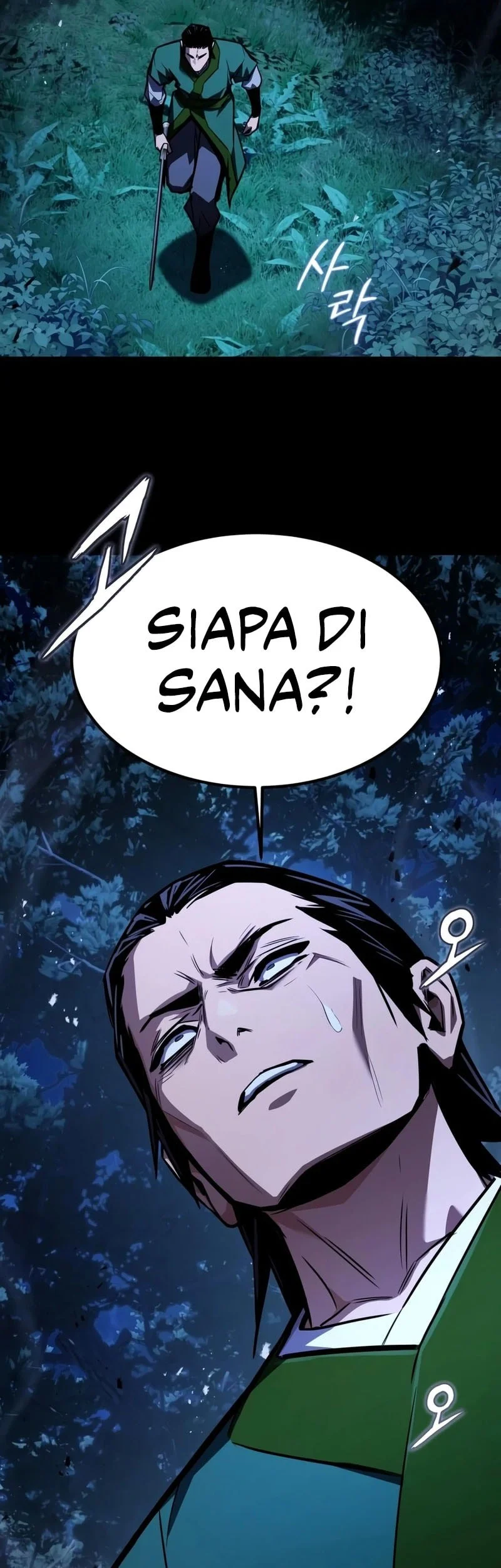 The Demon God Chapter 32 Halaman 22