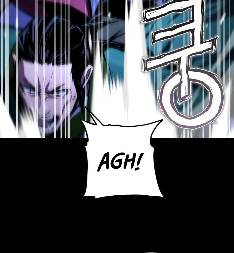 The Demon God Chapter 32 Halaman 25