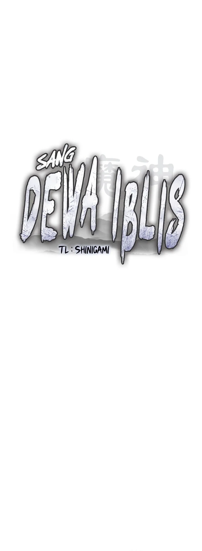 The Demon God Chapter 32 Halaman 41