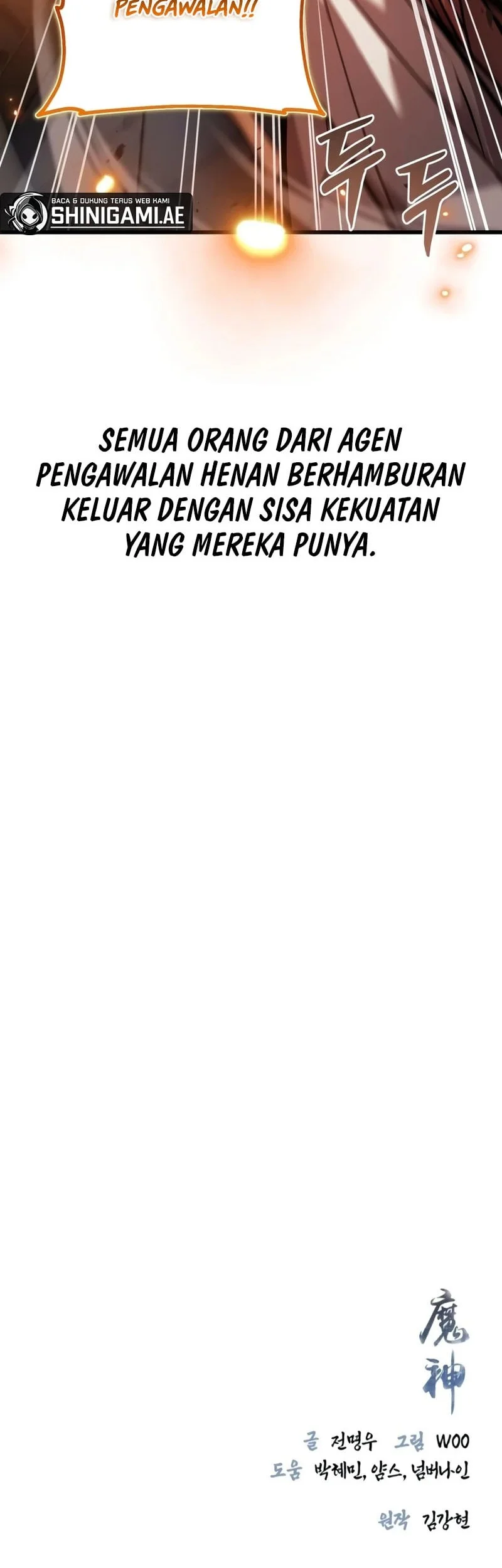 The Demon God Chapter 32 Halaman 66