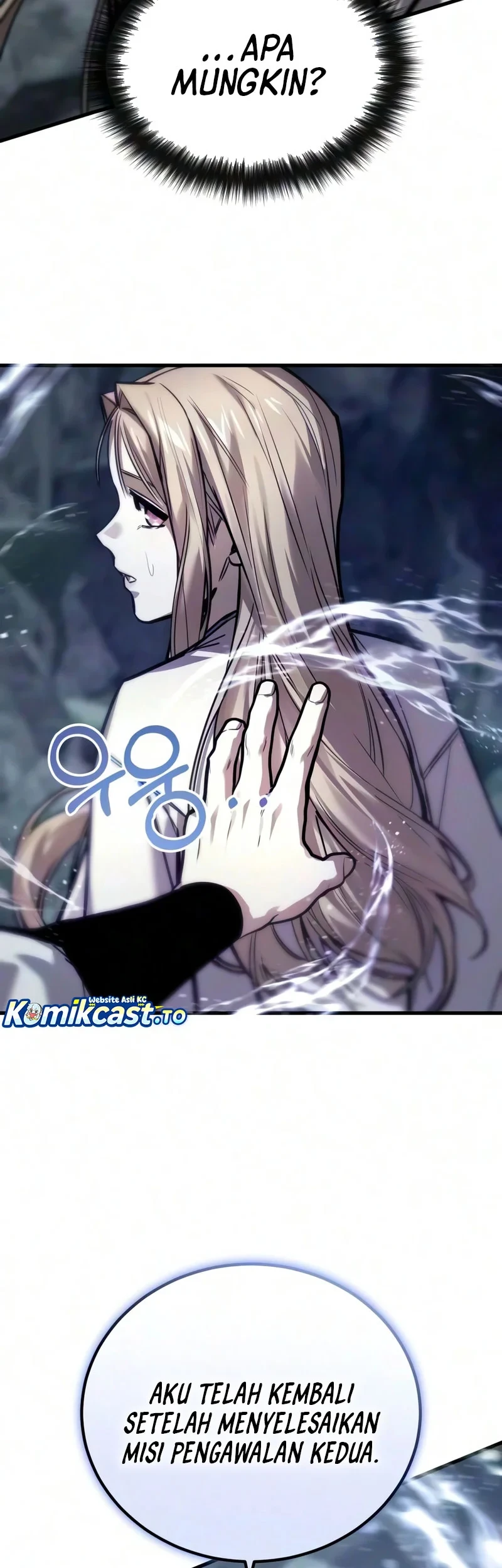 The Demon God Chapter 33 Halaman 68