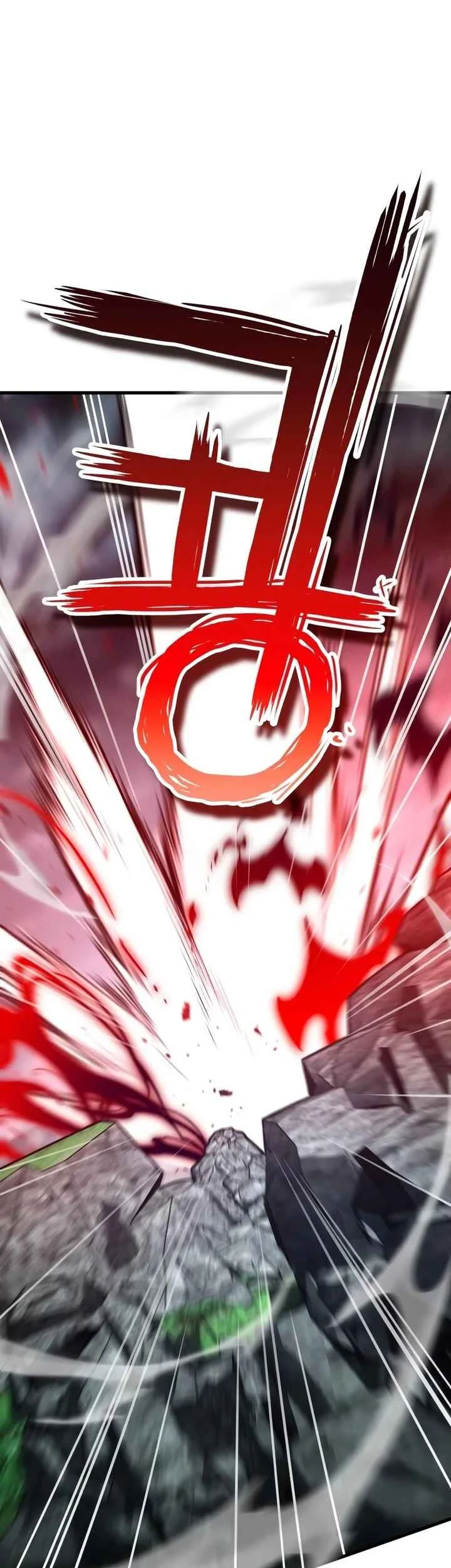 The Demon God Chapter 34 Halaman 70