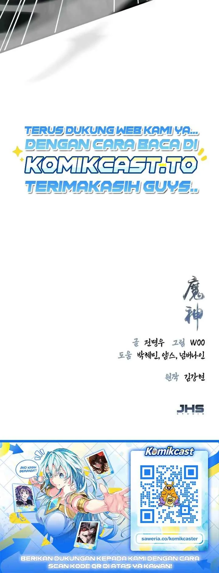The Demon God Chapter 34 Halaman 71