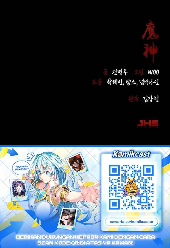 The Demon God Chapter 35 Halaman 66