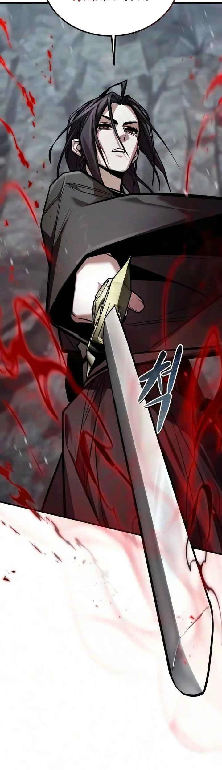 The Demon God Chapter 37 Halaman 20