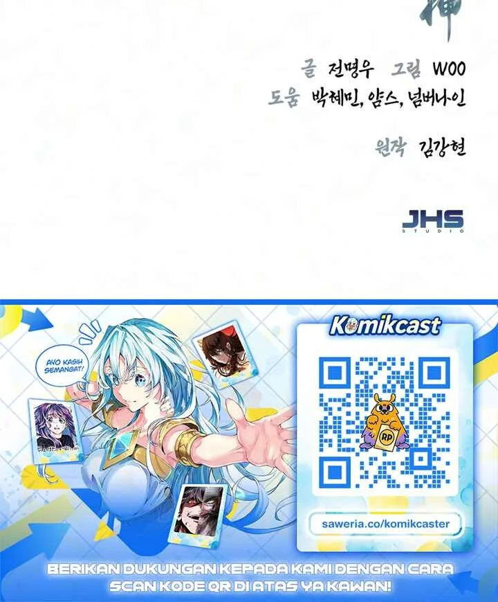 The Demon God Chapter 37 Halaman 69