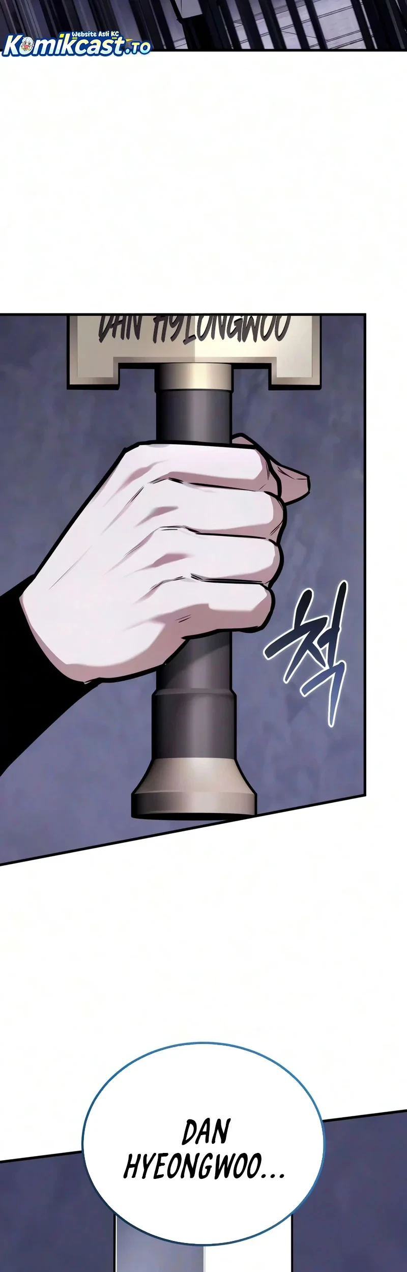 The Demon God Chapter 39 Halaman 18