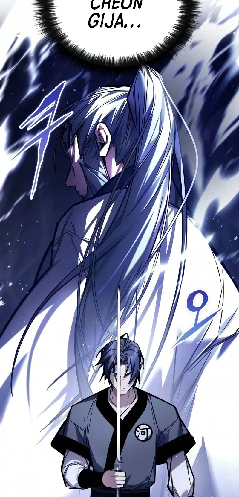 The Demon God Chapter 39 Halaman 23