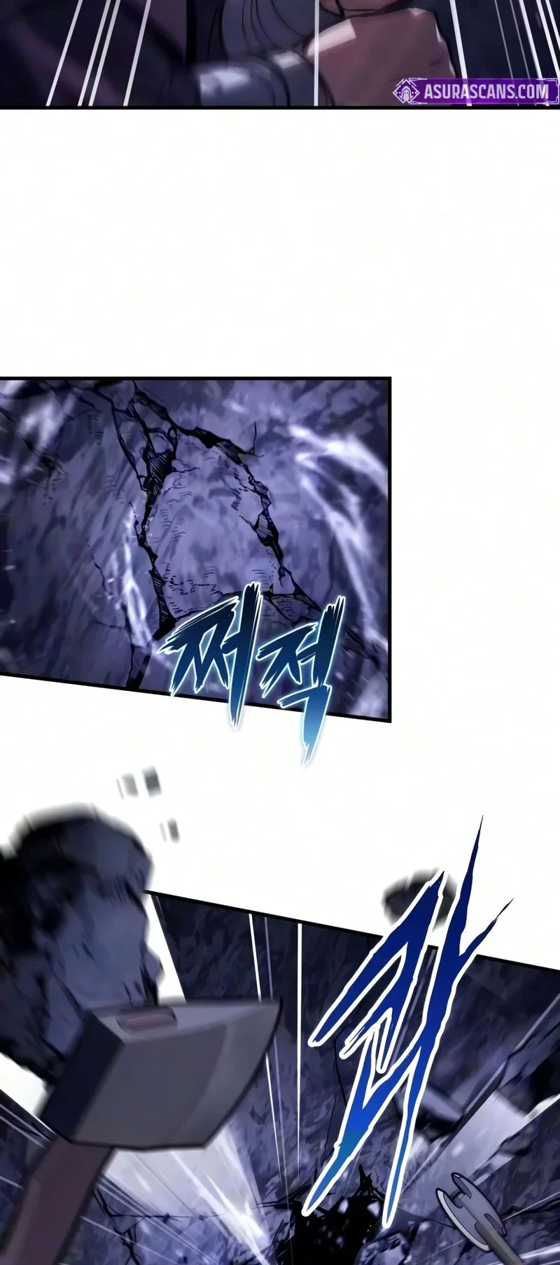 The Demon God Chapter 39 Halaman 57