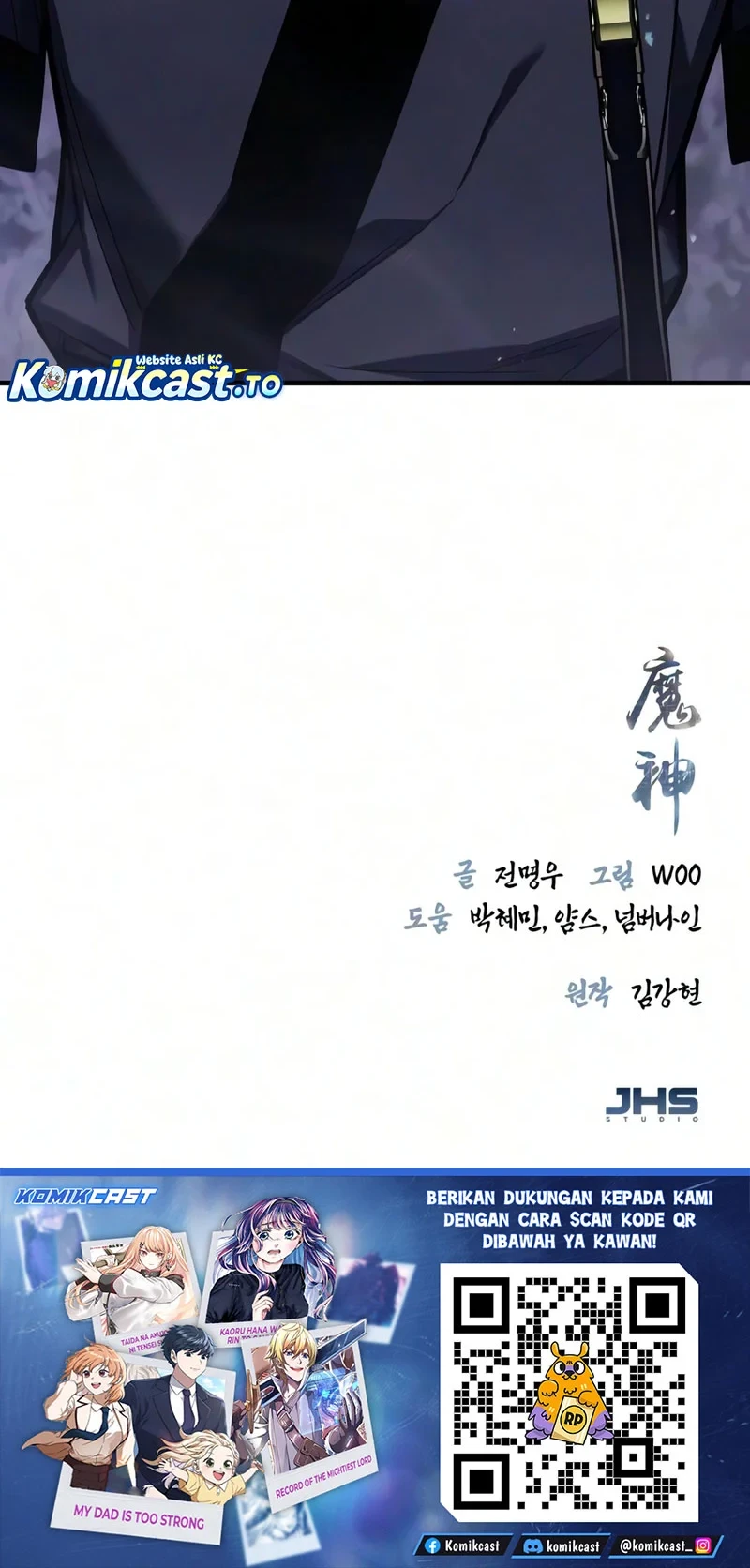 The Demon God Chapter 39 Halaman 85