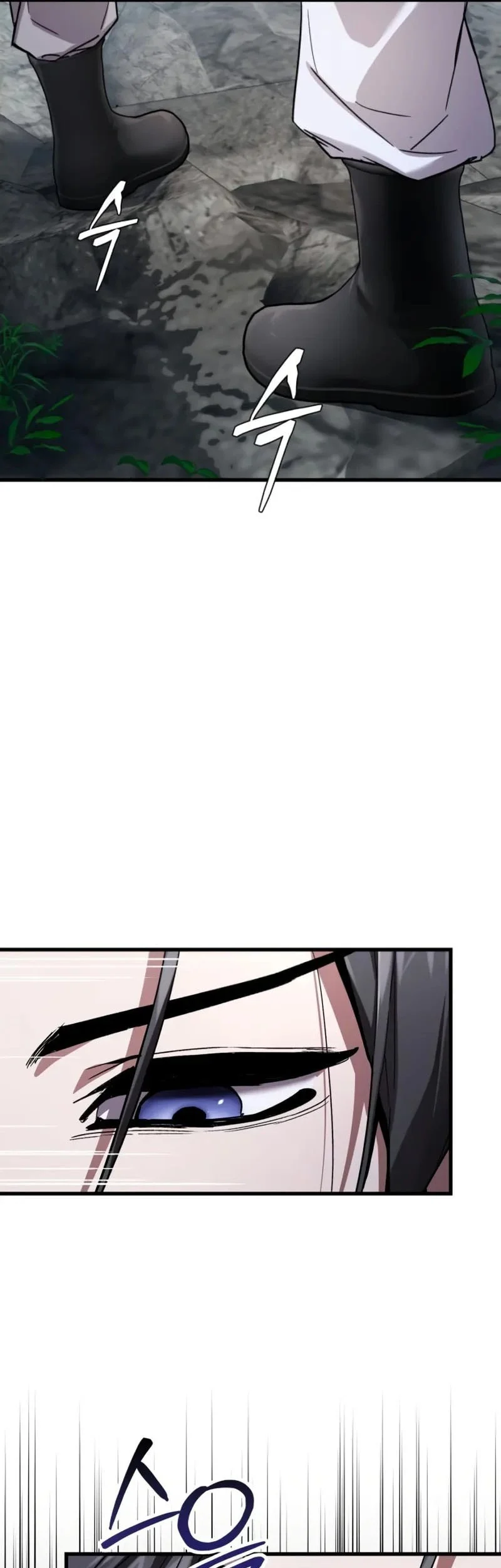 The Demon God Chapter 4 Halaman 6