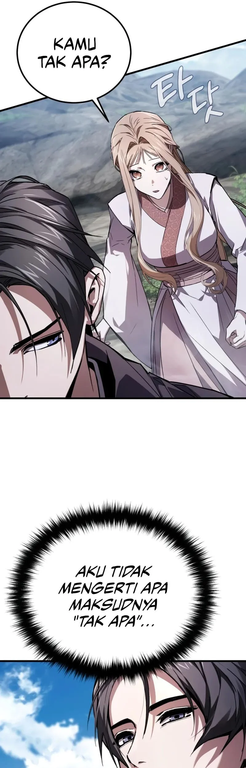 The Demon God Chapter 4 Halaman 26