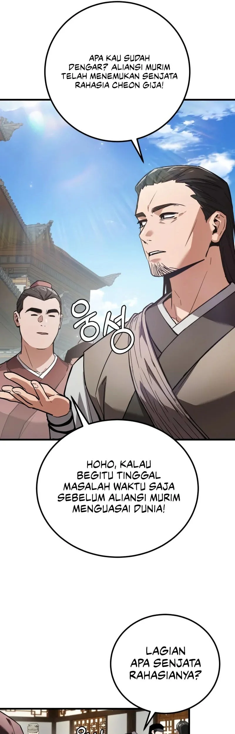 The Demon God Chapter 4 Halaman 34
