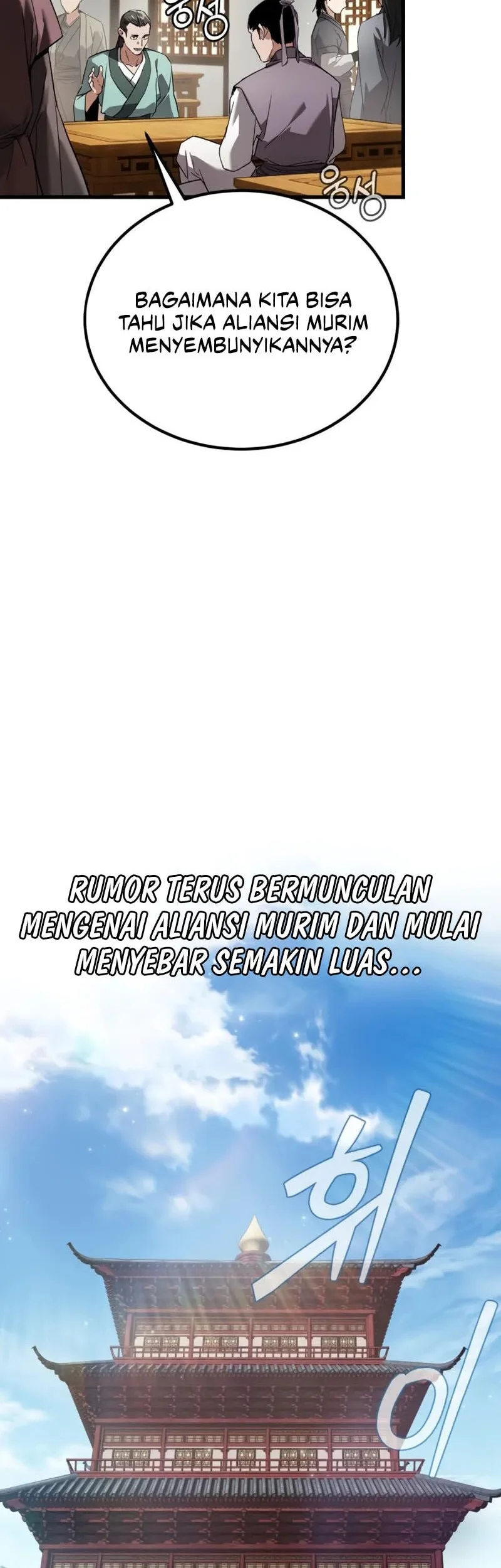 The Demon God Chapter 4 Halaman 35