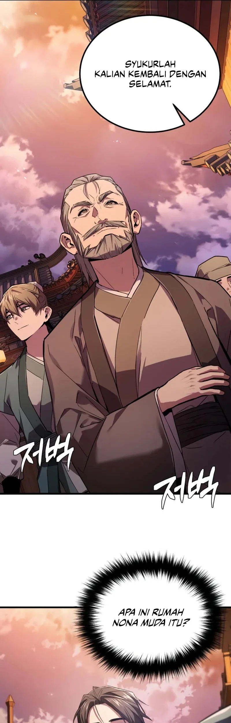 The Demon God Chapter 4 Halaman 62