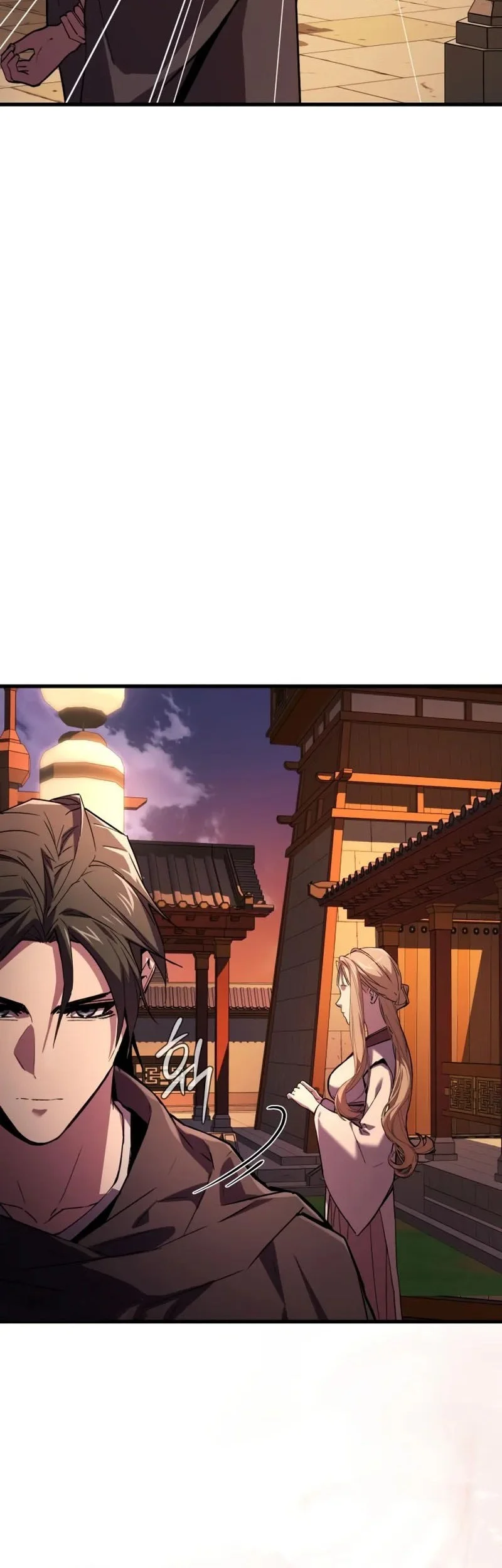 The Demon God Chapter 4 Halaman 77