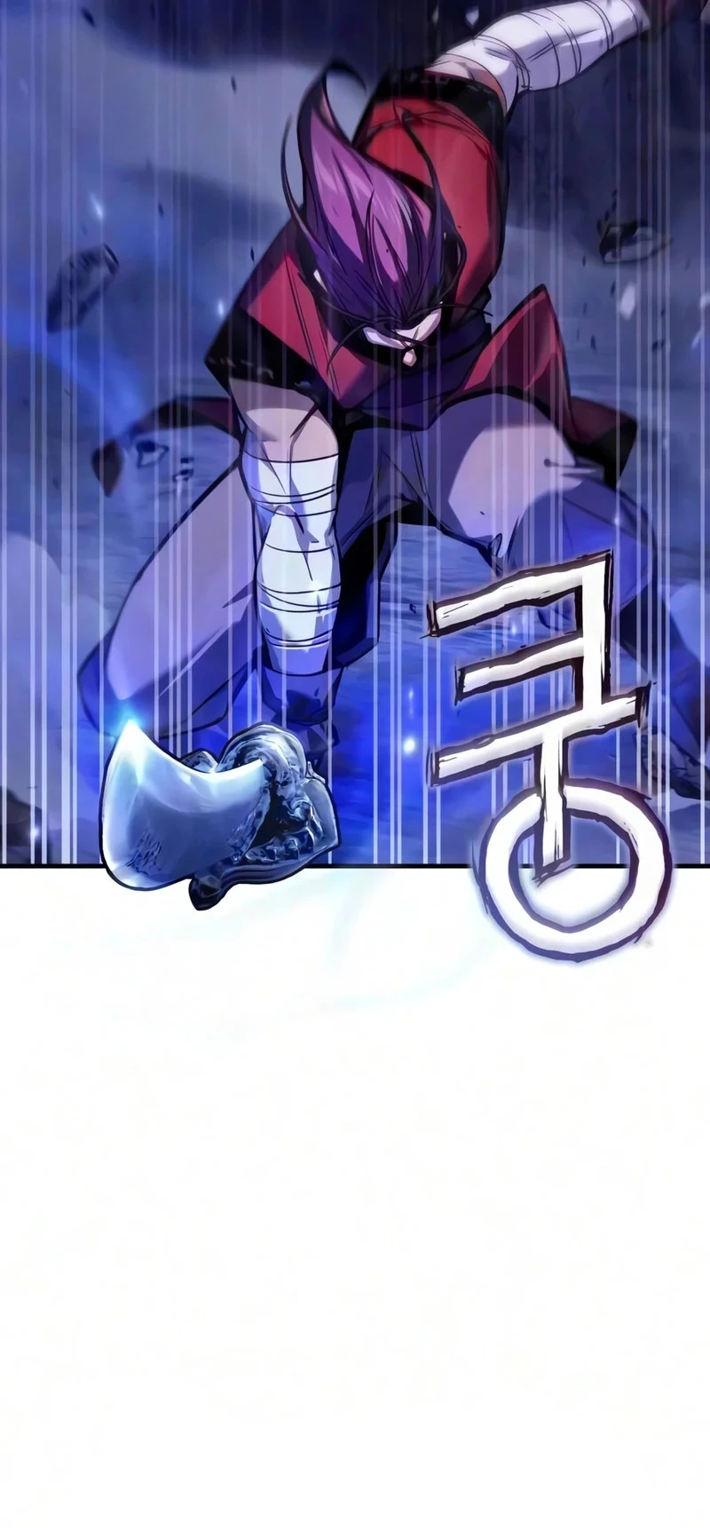 The Demon God Chapter 40 Halaman 19