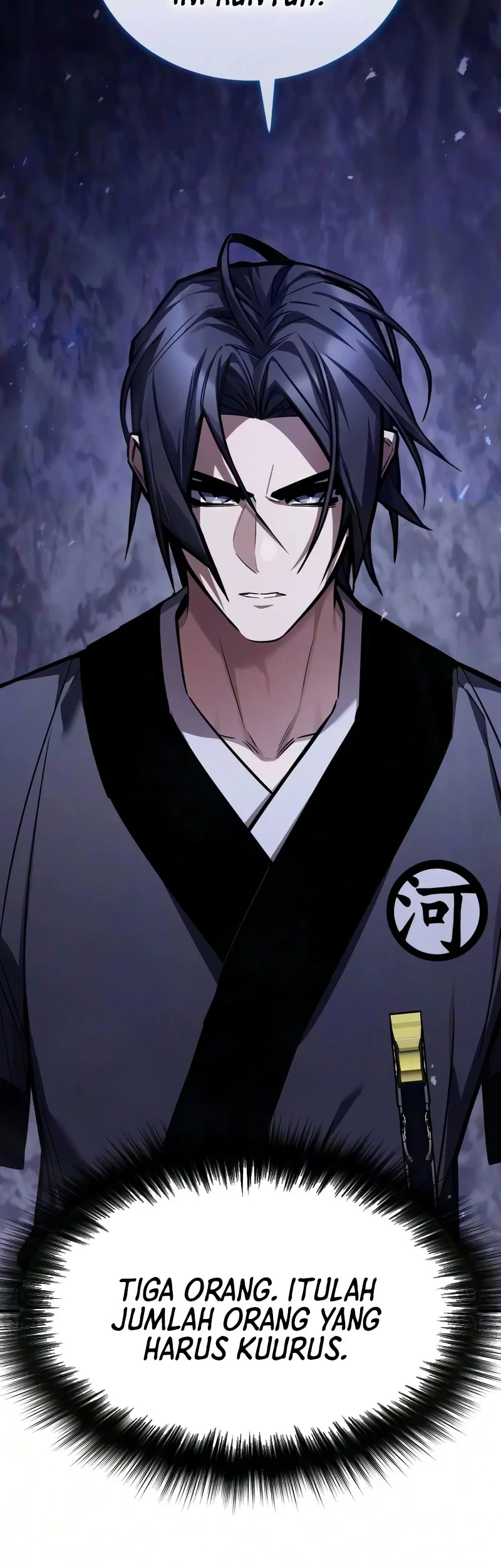 The Demon God Chapter 40 Halaman 24