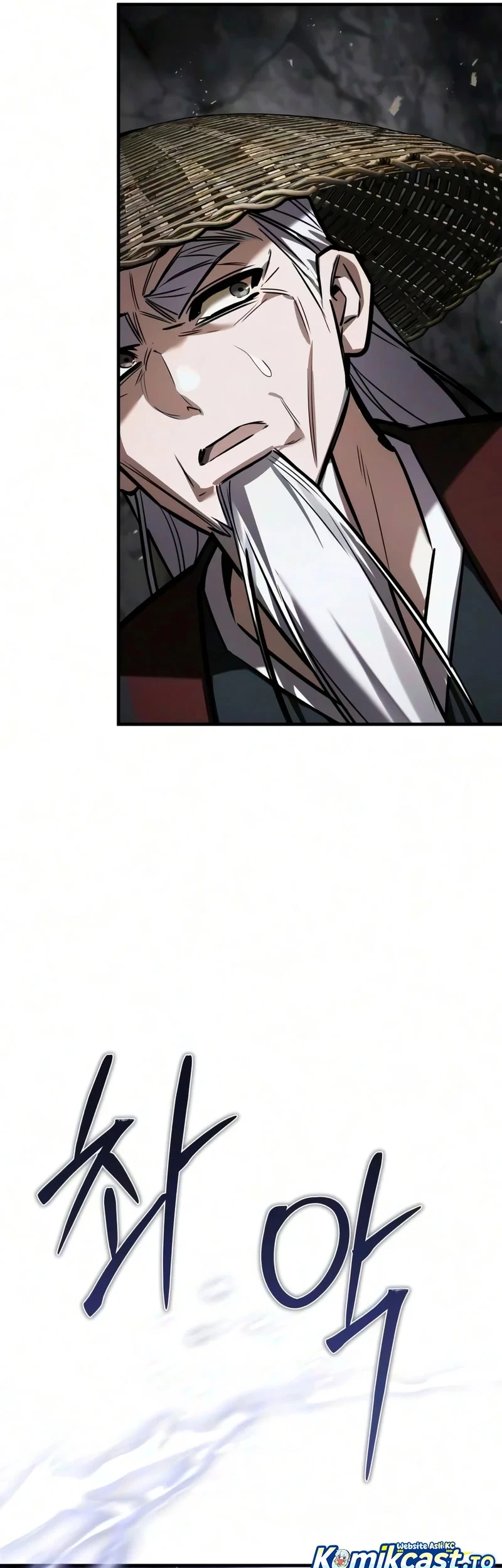 The Demon God Chapter 40 Halaman 26