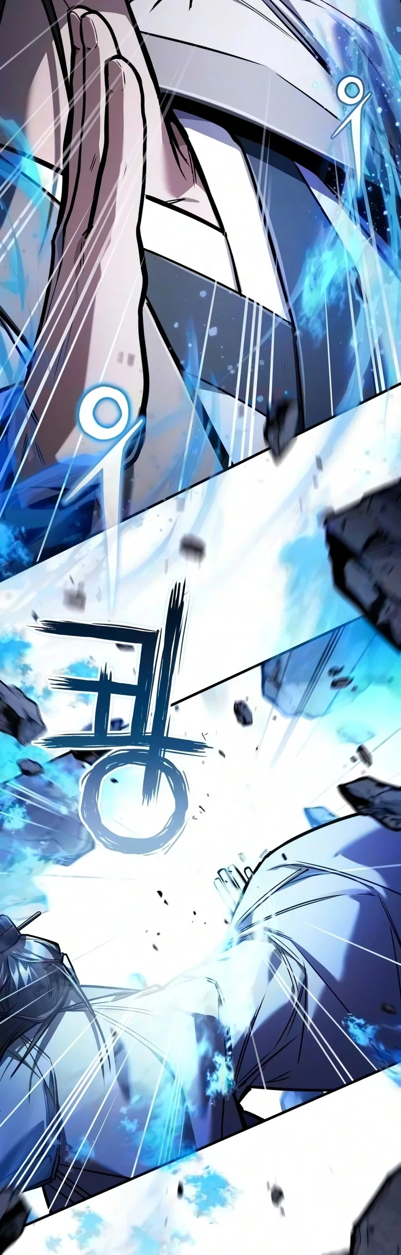 The Demon God Chapter 40 Halaman 46