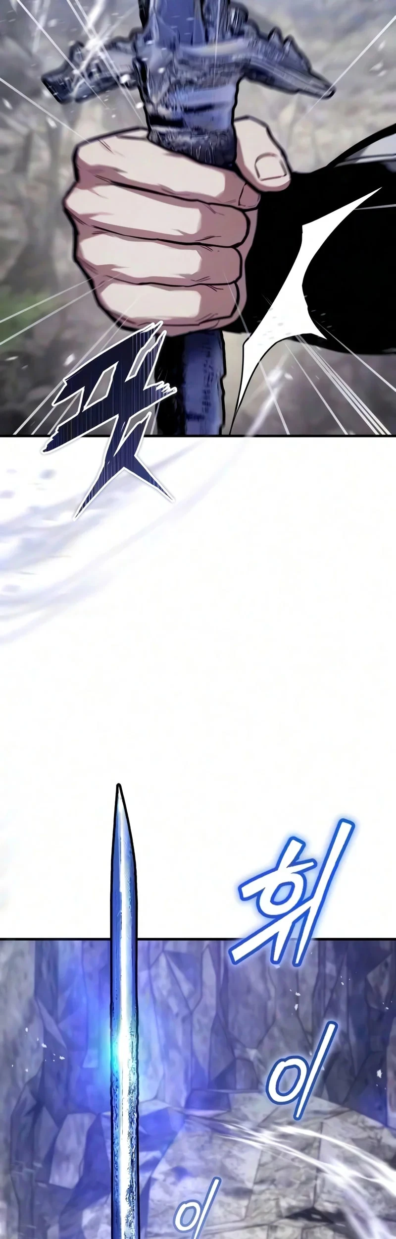 The Demon God Chapter 40 Halaman 78