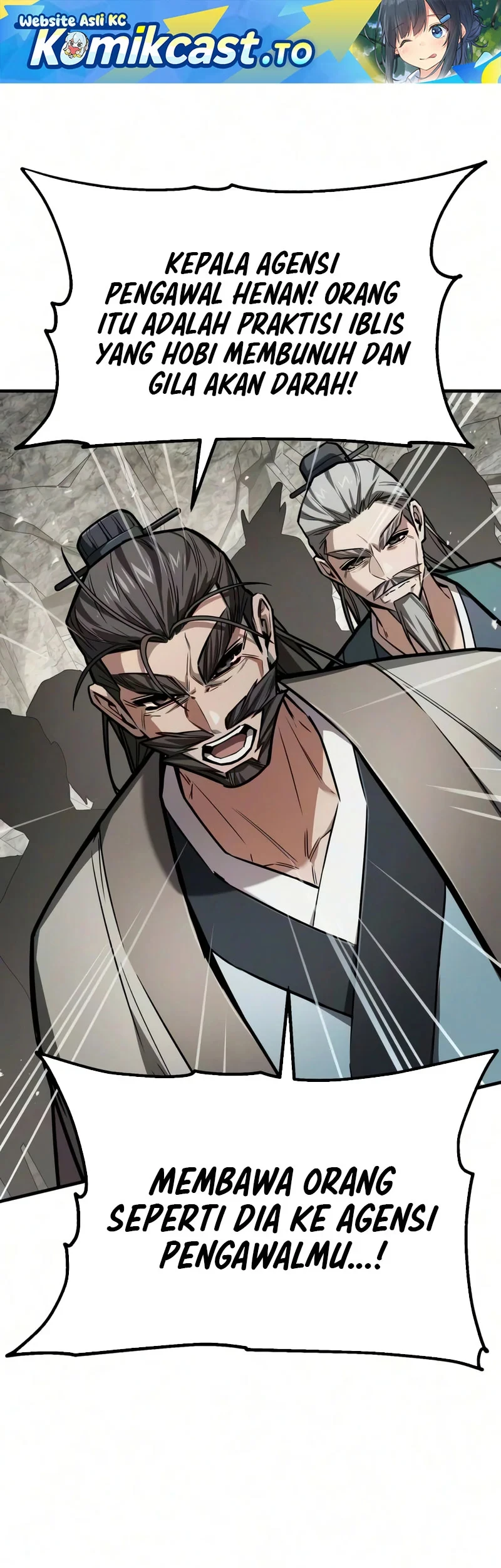 The Demon God Chapter 41 Halaman 2