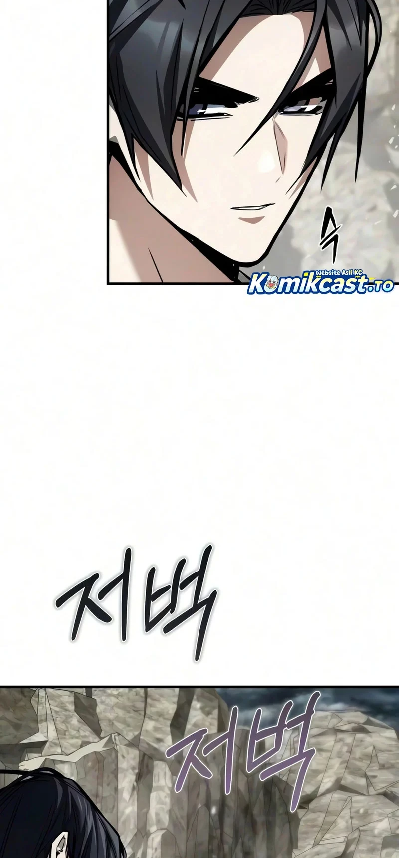 The Demon God Chapter 41 Halaman 27