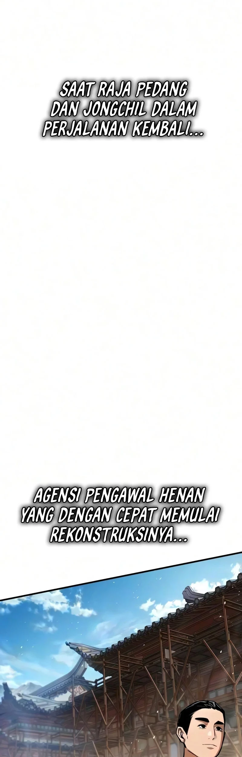 The Demon God Chapter 41 Halaman 64