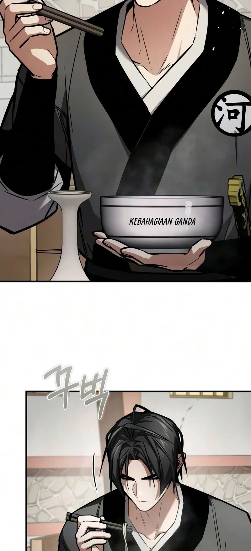 The Demon God Chapter 41 Halaman 77