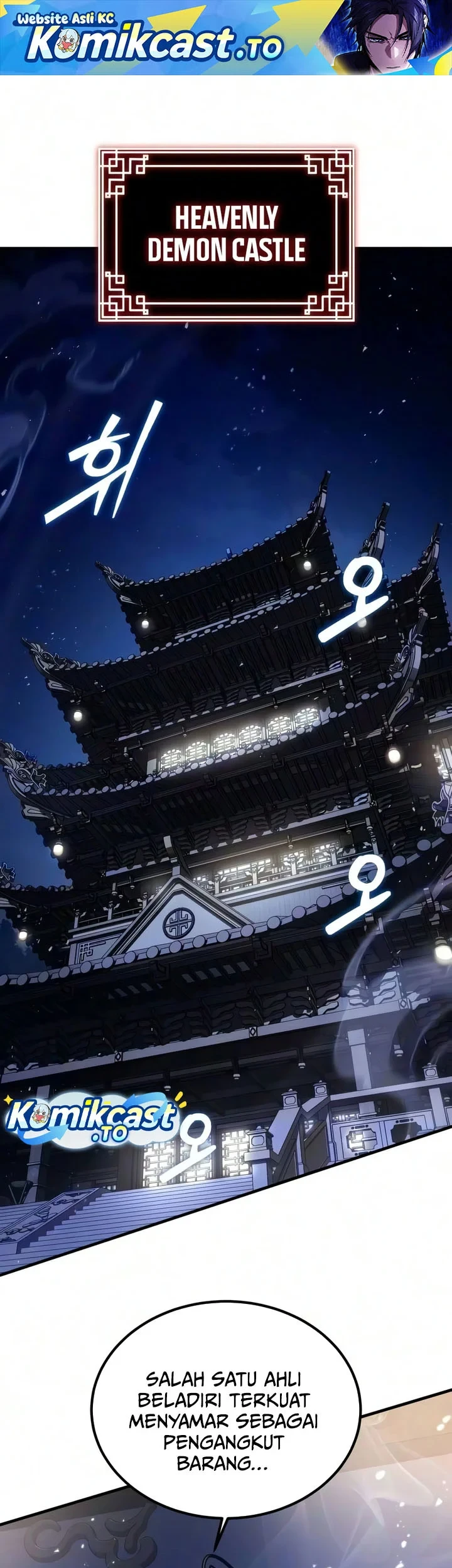 The Demon God Chapter 42 Halaman 2