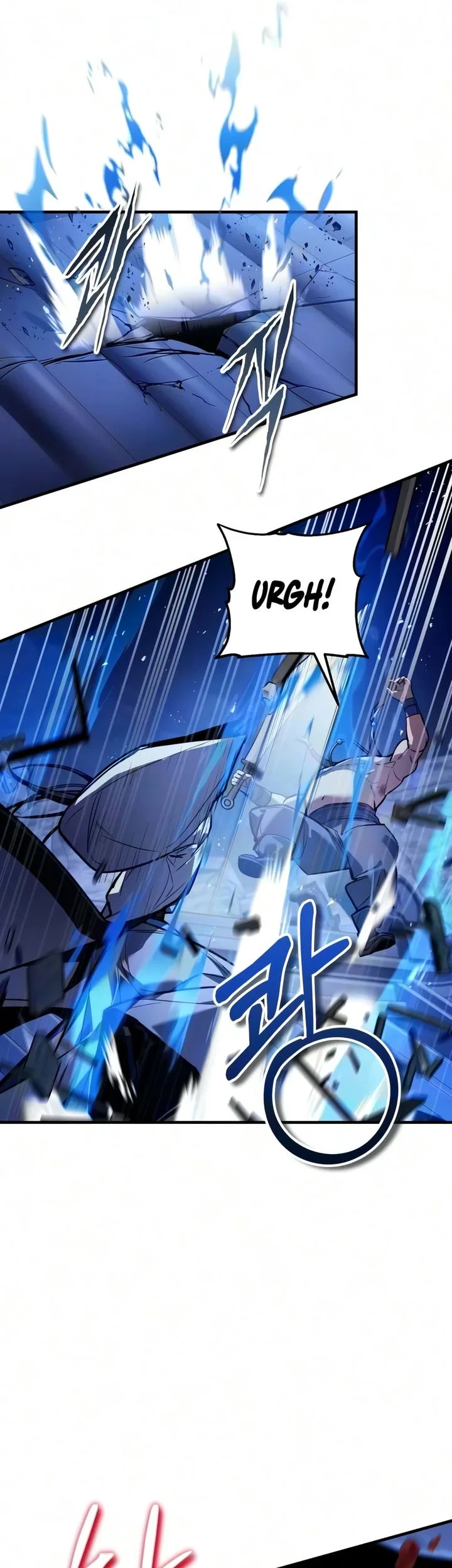 The Demon God Chapter 42 Halaman 14