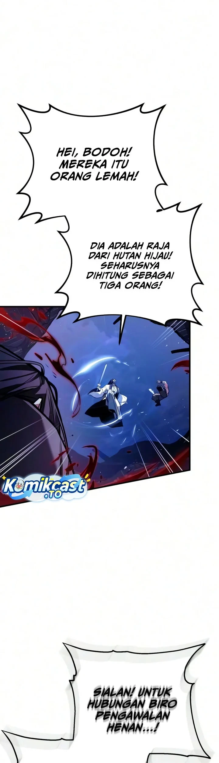 The Demon God Chapter 42 Halaman 17