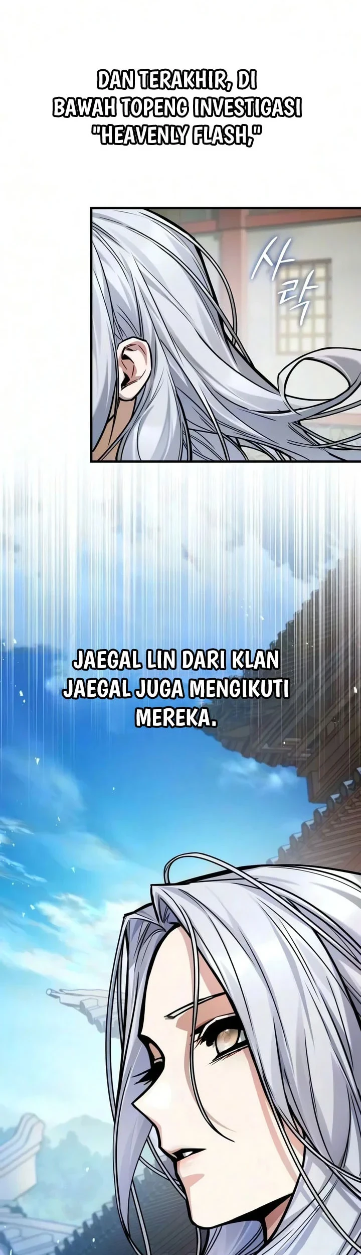 The Demon God Chapter 42 Halaman 46