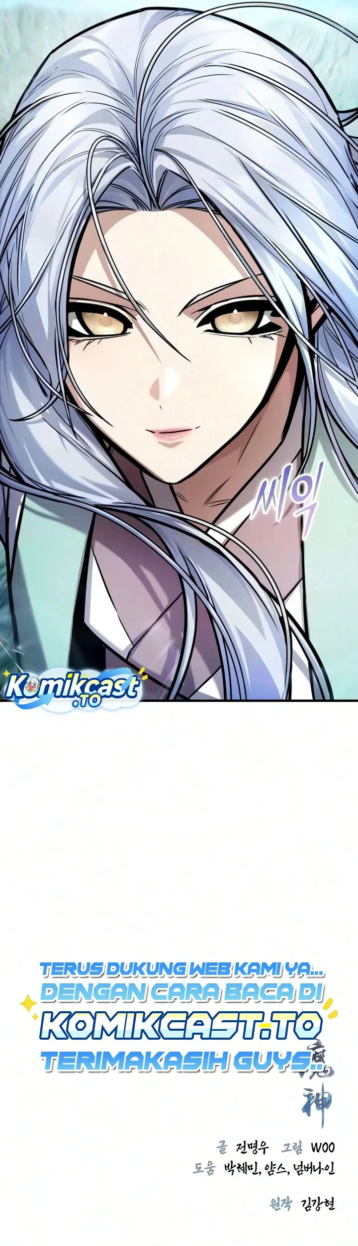 The Demon God Chapter 42 Halaman 65