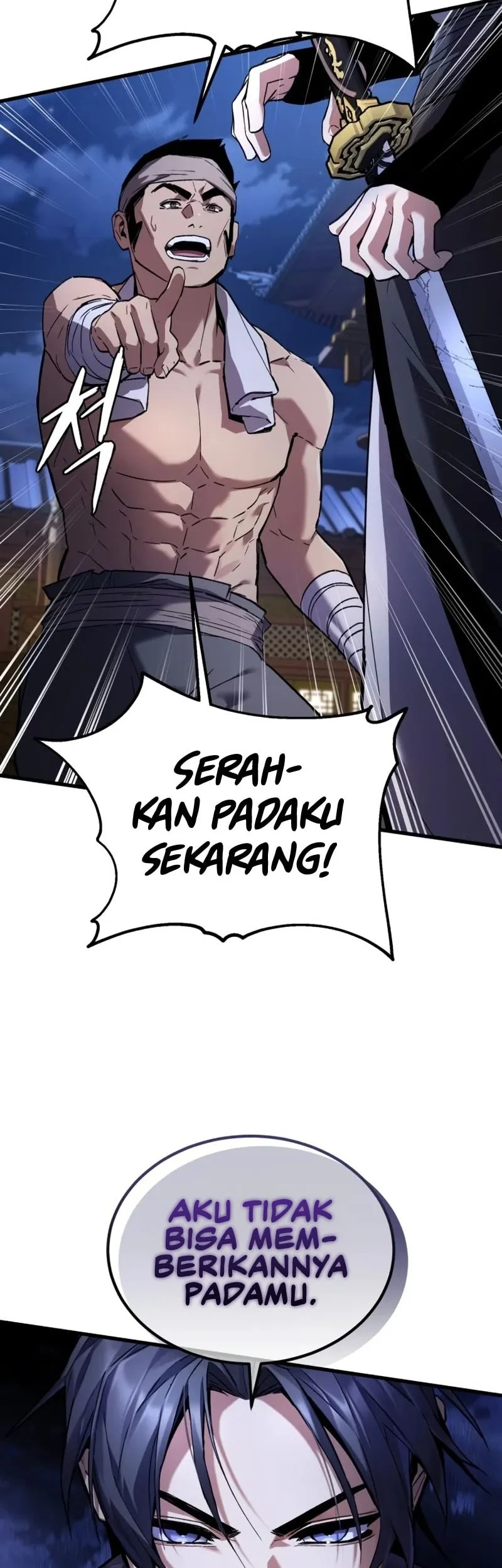 The Demon God Chapter 5 Halaman 7