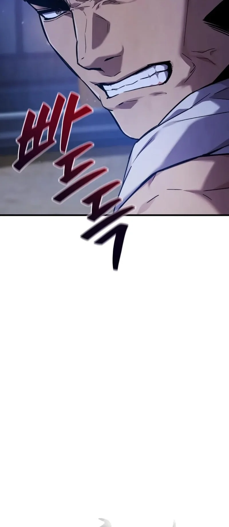 The Demon God Chapter 5 Halaman 17