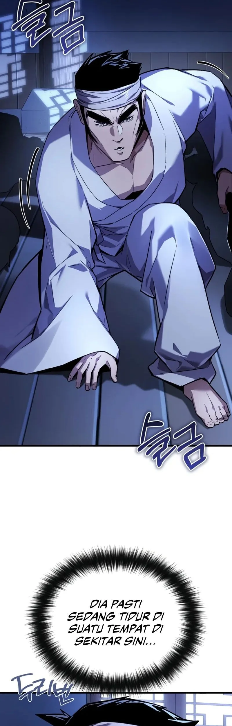 The Demon God Chapter 5 Halaman 20