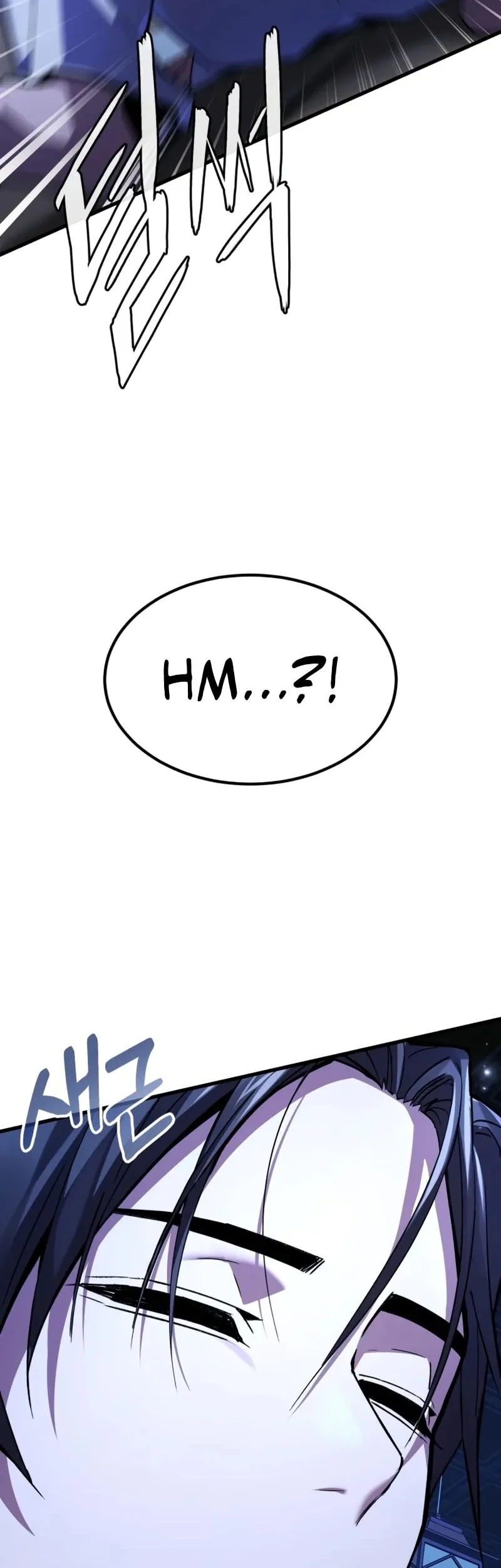 The Demon God Chapter 5 Halaman 26