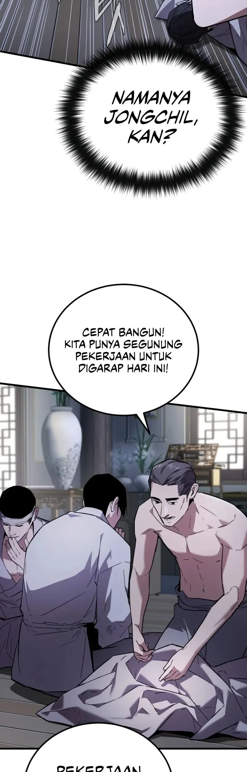 The Demon God Chapter 5 Halaman 51