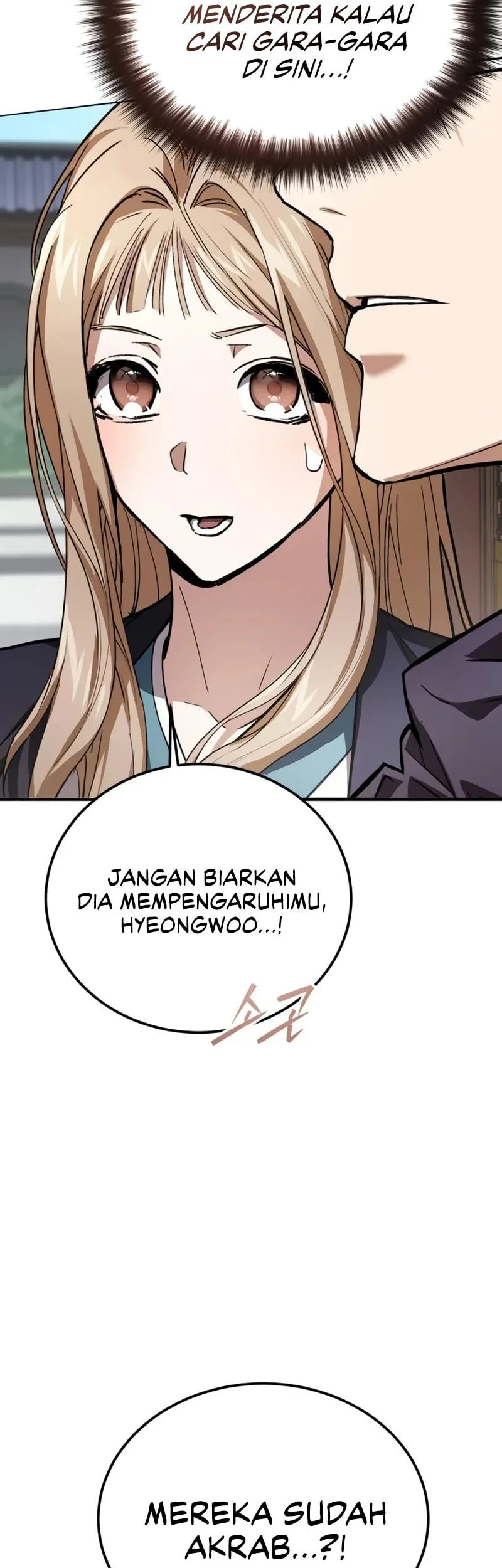 The Demon God Chapter 6 Halaman 14