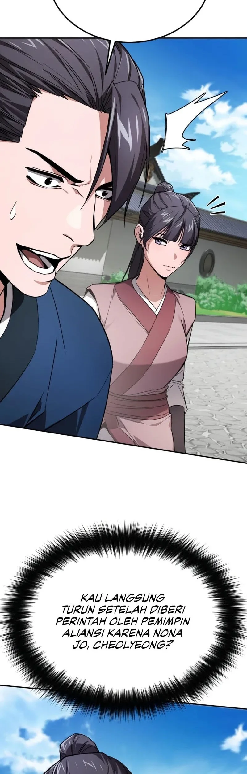 The Demon God Chapter 6 Halaman 15