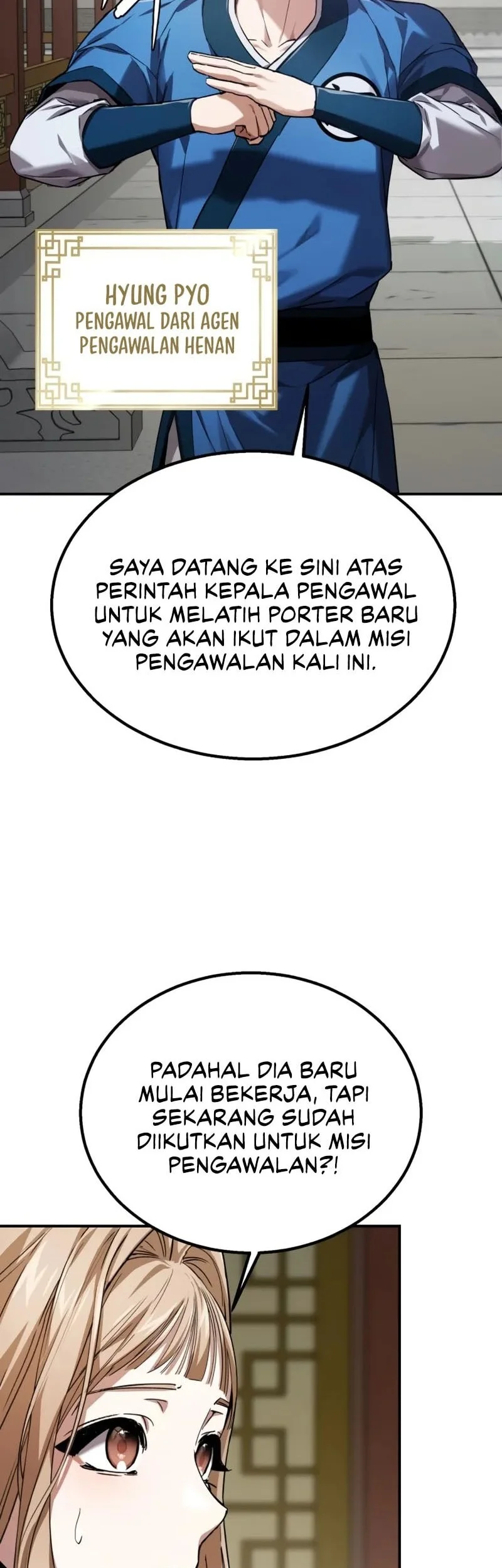 The Demon God Chapter 6 Halaman 19