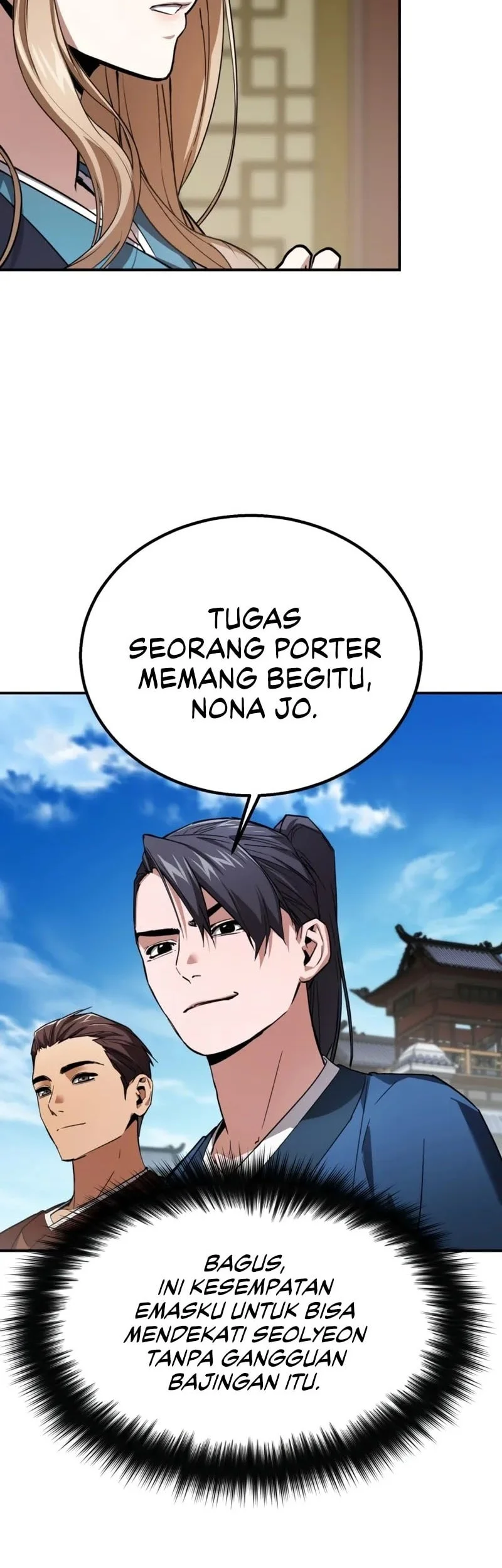 The Demon God Chapter 6 Halaman 20