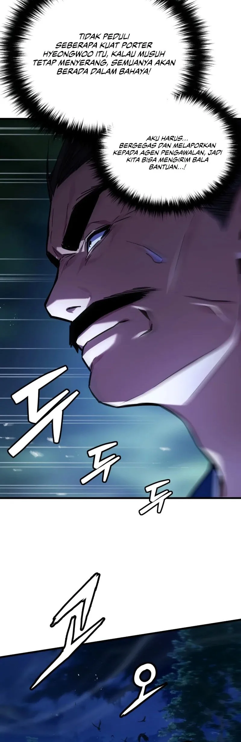 The Demon God Chapter 9 Halaman 50