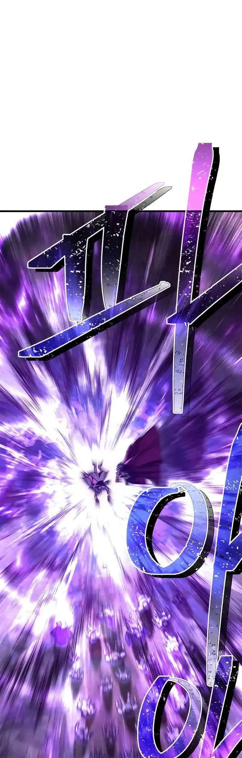 The Demon King Overrun By Heroes Chapter 1 Halaman 68